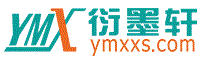 見可而進網